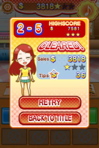 Oh!BURGERのスクリーンショット_5