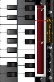 iPhraseのスクリーンショット_1