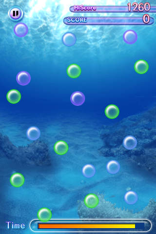 オトミズタマ FREEのスクリーンショット_5