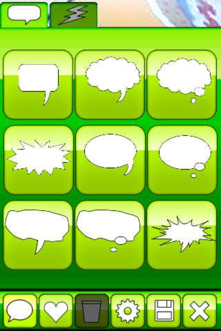 ゆぅにゃんのスクリーンショット_2