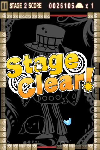 Touch Touch Splabbit Monpch Basterds FREEのスクリーンショット_5