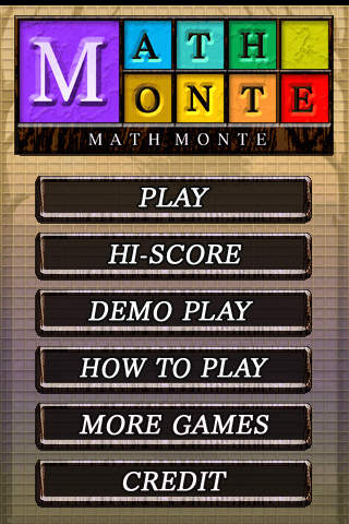 MATH MONTEのスクリーンショット_2