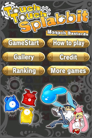 Touch Touch Splabbit Monpch Basterdsのスクリーンショット_1