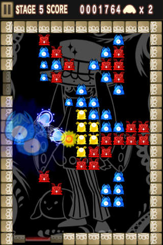 Touch Touch Splabbit Monpch Basterdsのスクリーンショット_2