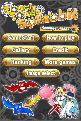 Touch Touch Splabbit Revenge of Monpchのスクリーンショット_1