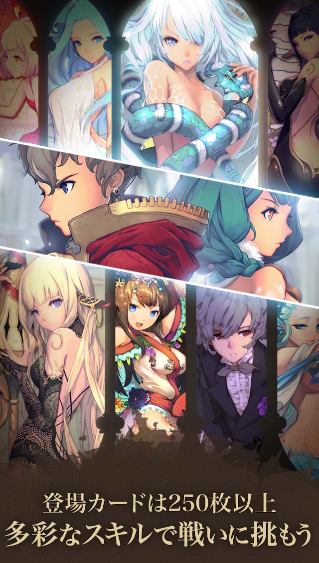 フェイタルシーカー ～運命を紡ぐパズルRPG～のスクリーンショット_5