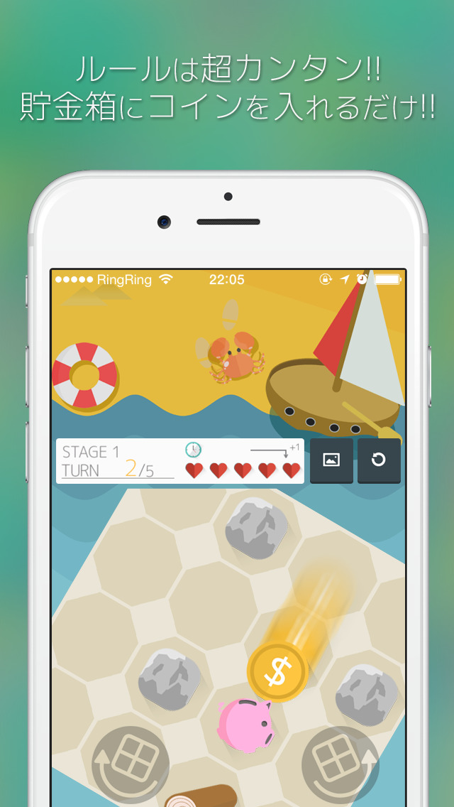 61dのスクリーンショット_1