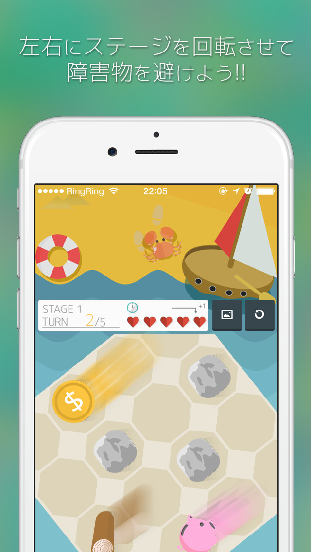 61dのスクリーンショット_2