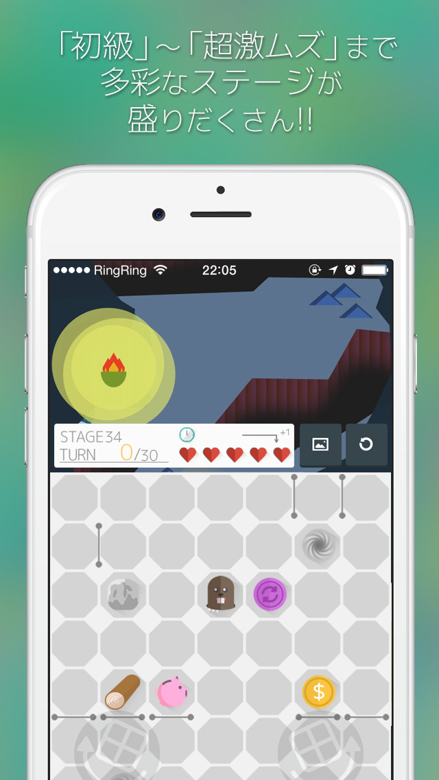 61dのスクリーンショット_3