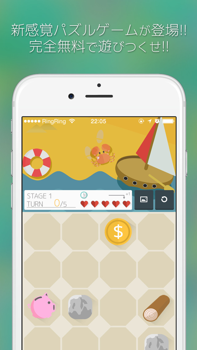 61dのスクリーンショット_4