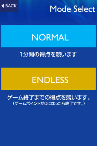 Tap Color!のスクリーンショット_2