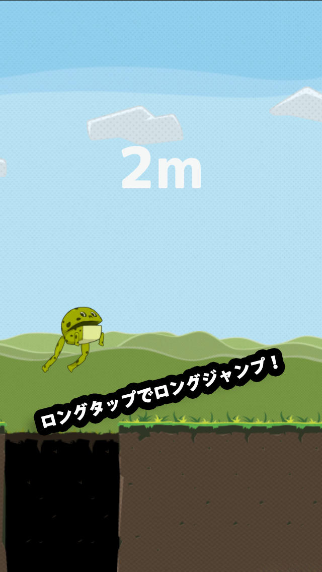 JUMPY FROG!のスクリーンショット_3
