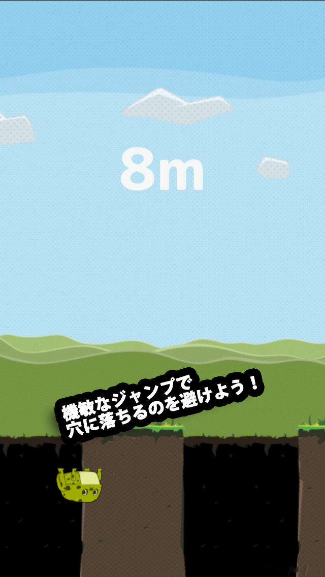 JUMPY FROG!のスクリーンショット_4