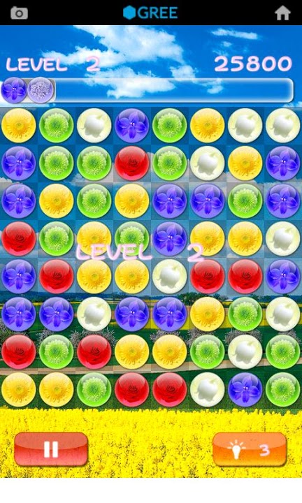 FlowerTouchのスクリーンショット_2