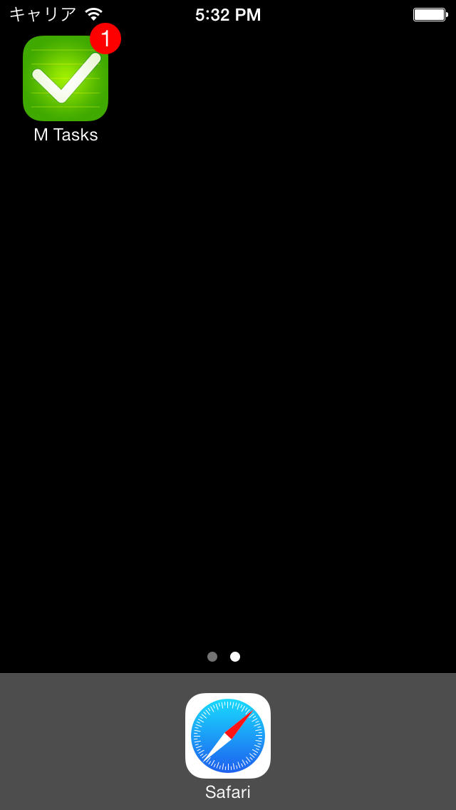 M Todo (タスク管理)のスクリーンショット_5