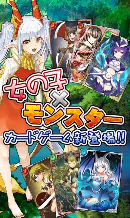 絶対防衛レヴィアタンのスクリーンショット_2