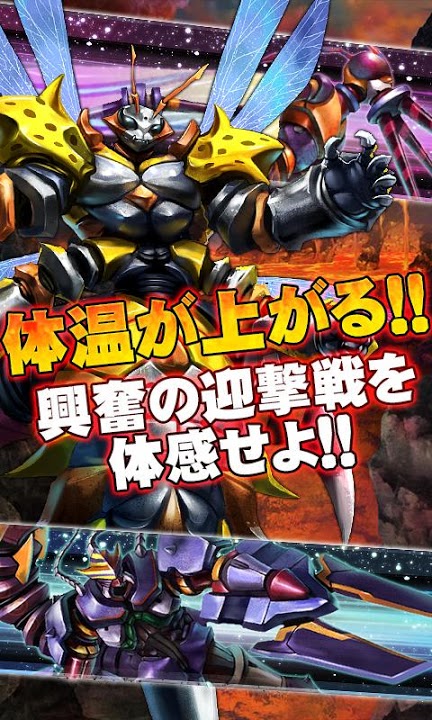 絶対防衛レヴィアタンのスクリーンショット_3