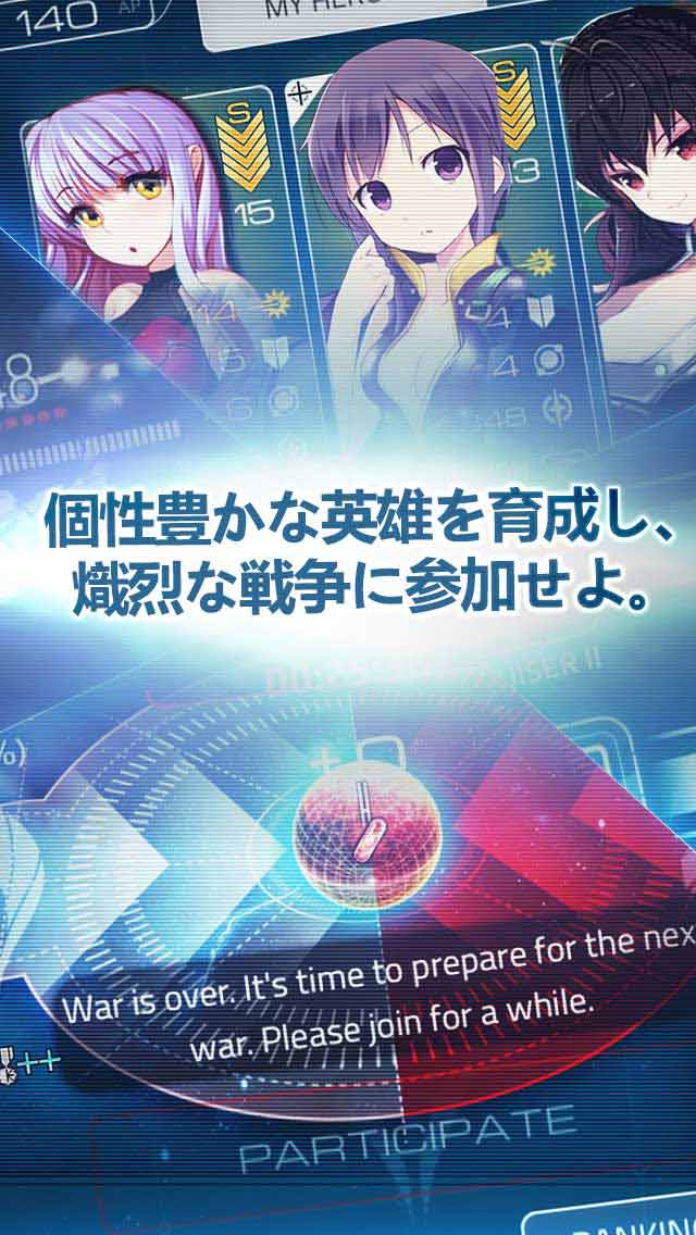 アストロ娘のスクリーンショット_3