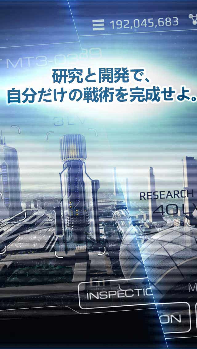 アストロ娘のスクリーンショット_2