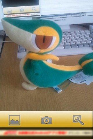 静音シャッターカメラ for GREEのスクリーンショット_1