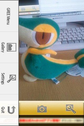 静音シャッターカメラ for GREEのスクリーンショット_2