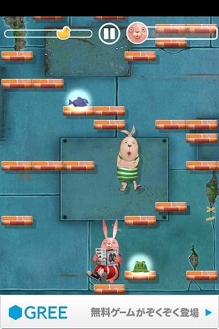 USAVICH JUMP!!のスクリーンショット_1