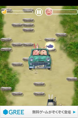 USAVICH JUMP!!のスクリーンショット_2