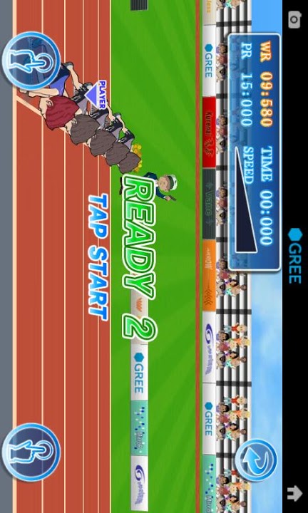 GREE SPORTS 陸上編のスクリーンショット_2