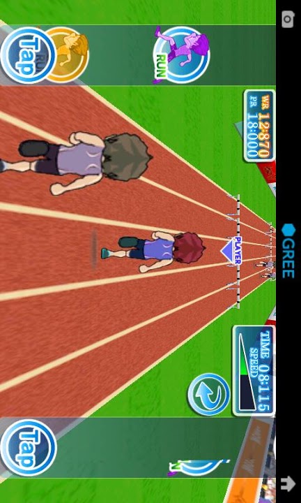 GREE SPORTS 陸上編のスクリーンショット_4