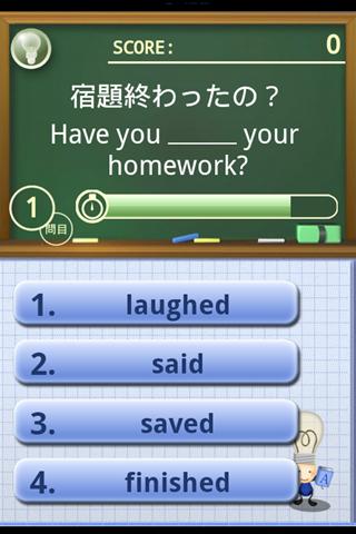 英単語★脳育ゲームのスクリーンショット_4