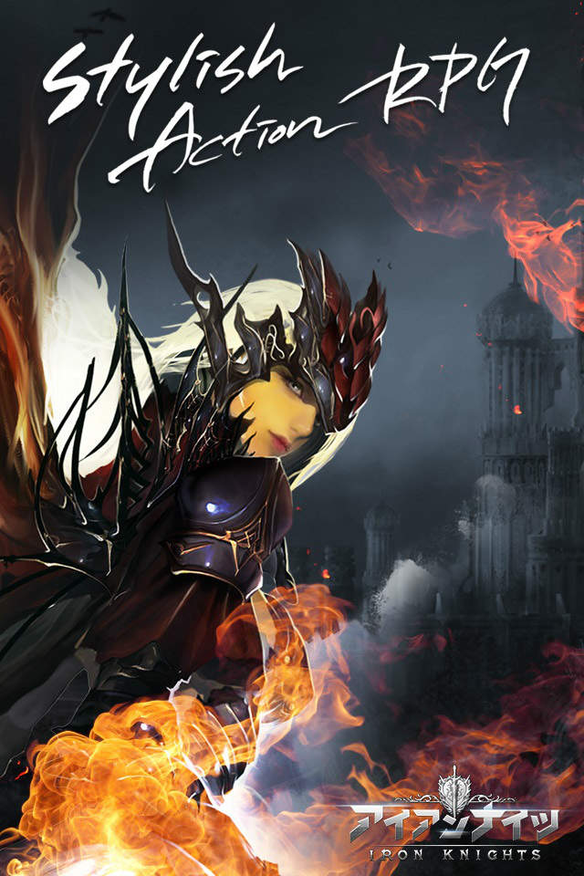 アイアンナイツ - Iron Knightsのスクリーンショット_1