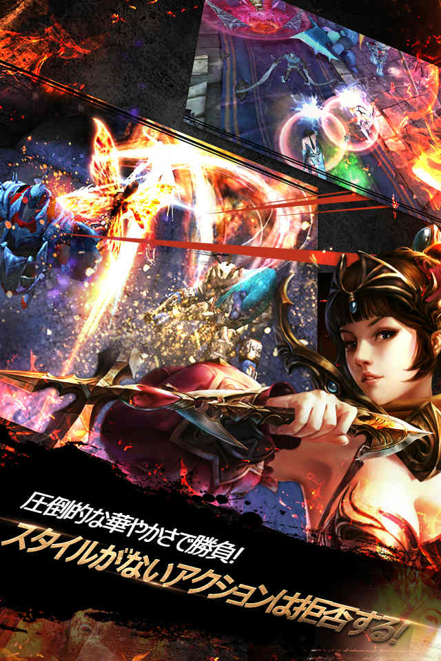 アイアンナイツ - Iron Knightsのスクリーンショット_2