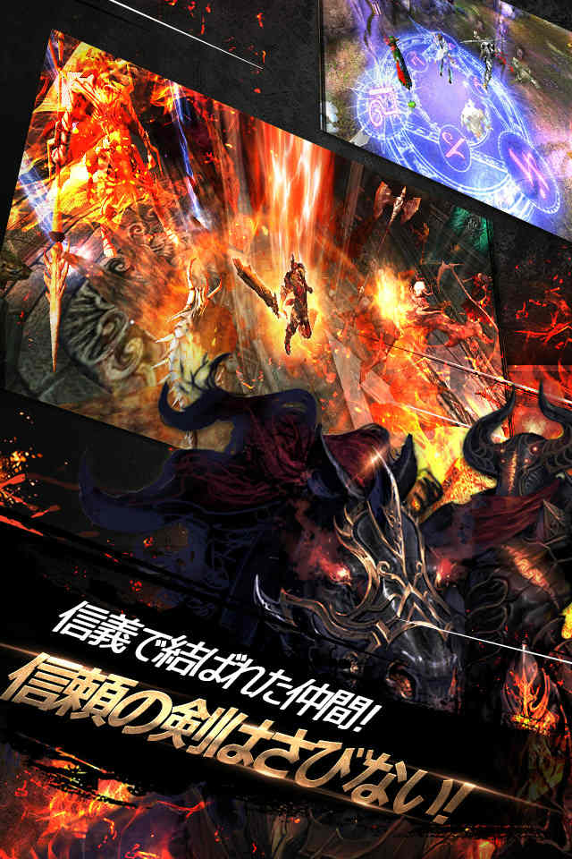 アイアンナイツ - Iron Knightsのスクリーンショット_4