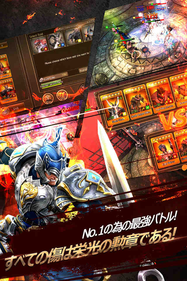 アイアンナイツ - Iron Knightsのスクリーンショット_5