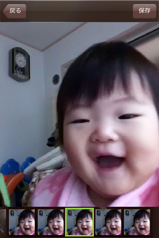 笑顔がとれる こどもカメラのスクリーンショット_4