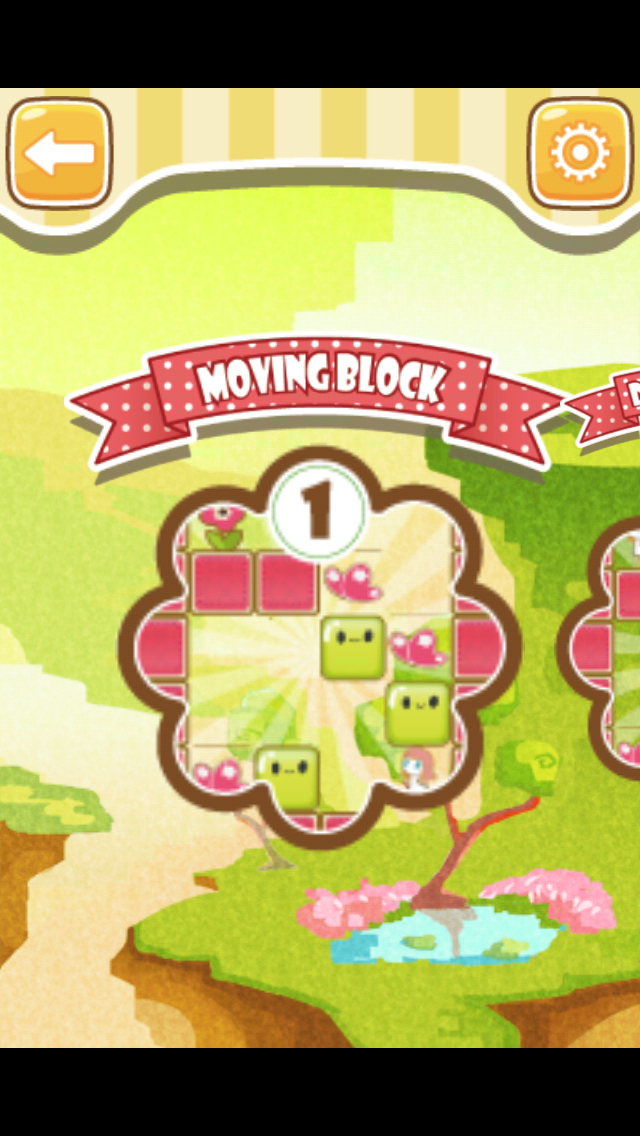 CUPYPAのスクリーンショット_2