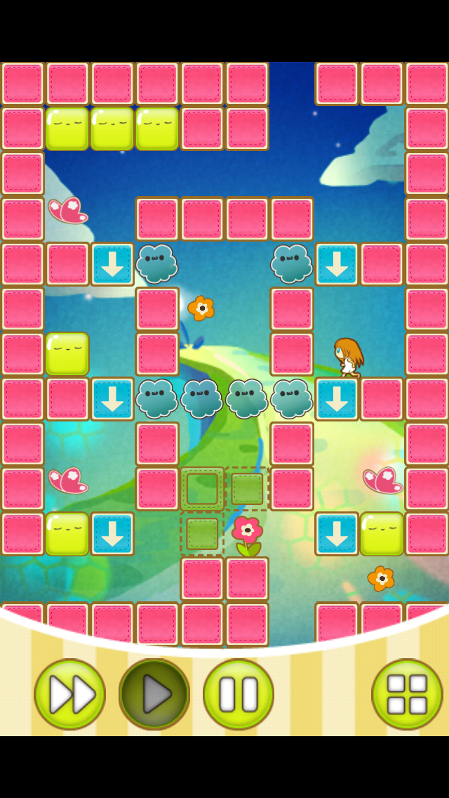 CUPYPAのスクリーンショット_4