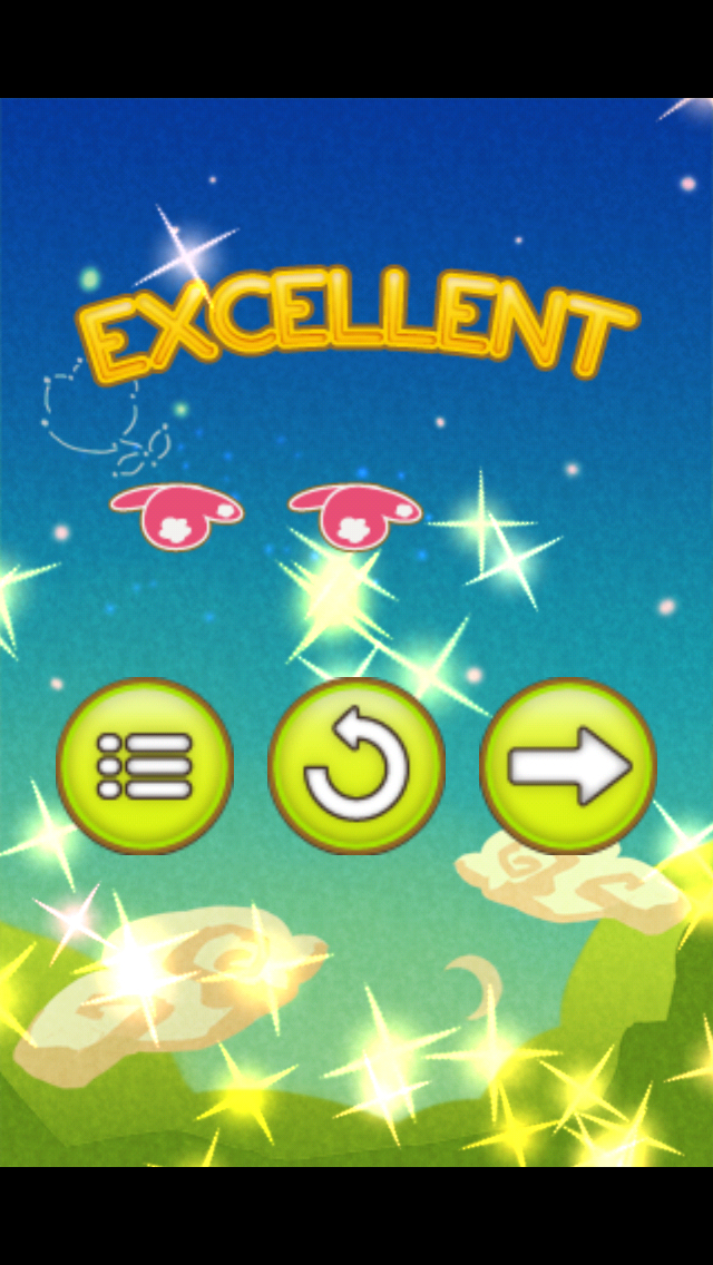 CUPYPAのスクリーンショット_5