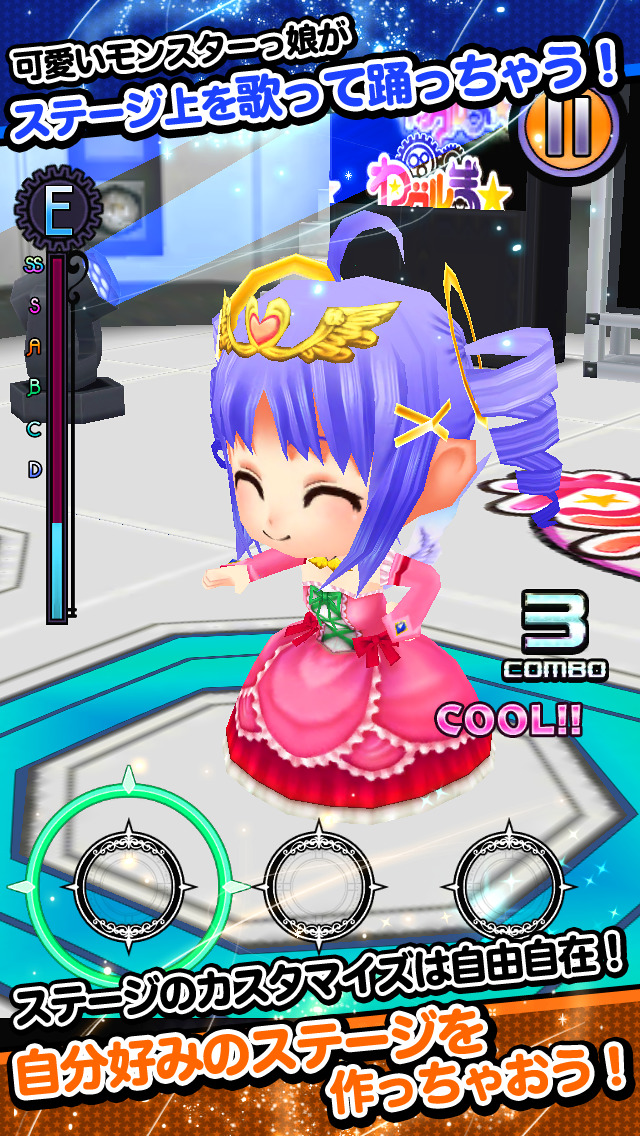 わグルまスター　アイドル＆ライブ！（無料音ゲー）のスクリーンショット_3