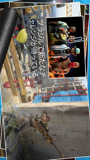 コントラクトキラー：スナイパーのスクリーンショット_2