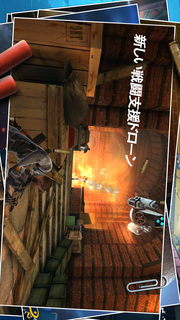 コントラクトキラー：スナイパーのスクリーンショット_5