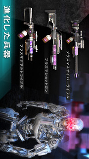 ターミネーター ジェニシス： レボリューションのスクリーンショット_3