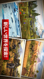 Deer Hunter 2014のスクリーンショット_1