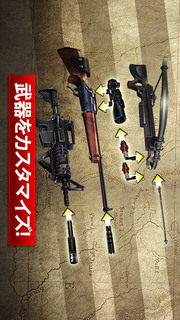 Deer Hunter 2014のスクリーンショット_2