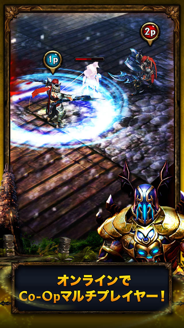 エターニティーウォーリアー２のスクリーンショット_3