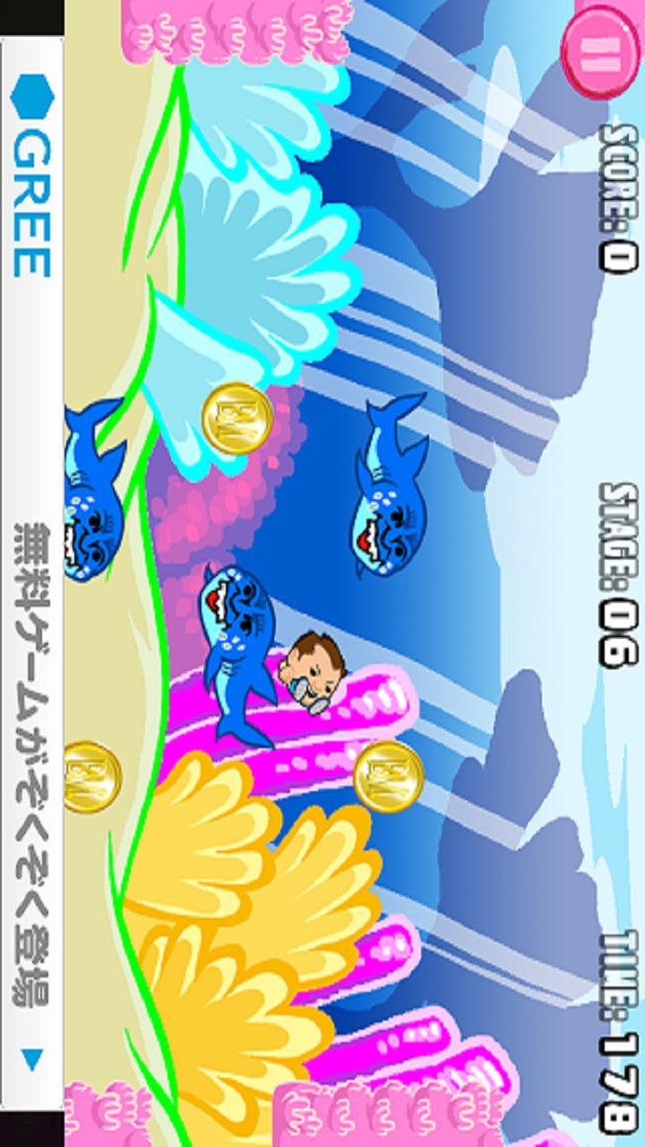 ころがしヒーハーの配信日とアプリ情報 | 予約トップ10