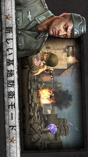 フロントラインコマンド：ノルマンディーのスクリーンショット_4