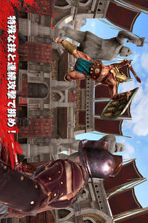 Blood & Gloryのスクリーンショット_3