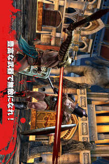 Blood & Gloryのスクリーンショット_4