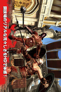 Blood & Gloryのスクリーンショット_5